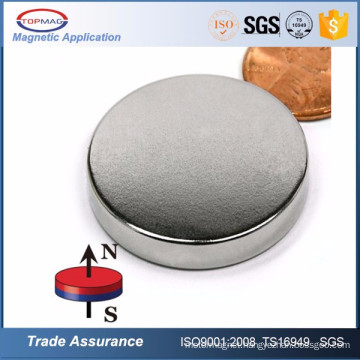 Rare Earth Permanent Magnet for bldc ceiling fan motor